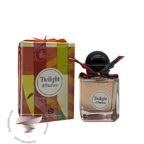 twilight parfum hermes|hermes lantern shaped perfume.